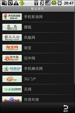 手机资讯类网站内容手机资讯app排行榜-第1张图片-亚星国际官网